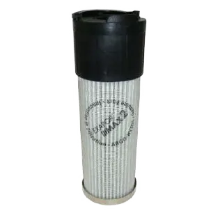 V3.0620-56K1 : Argo Exapor Max 2 Element 1